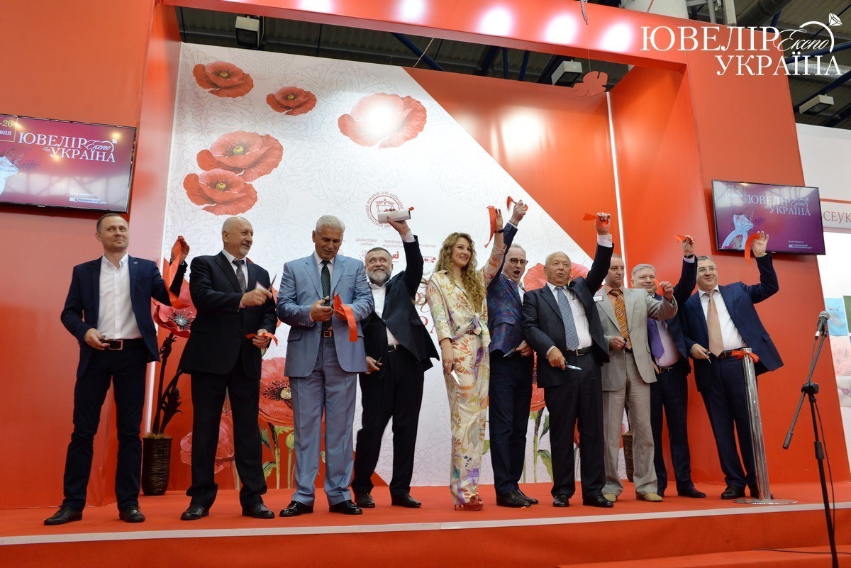 Jeweller Expo Ukraine Open
